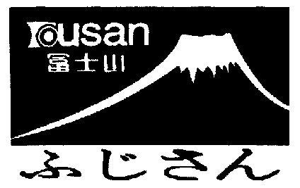 富士山fu - 企业商标大全 - 商标信息查询 - 爱企查