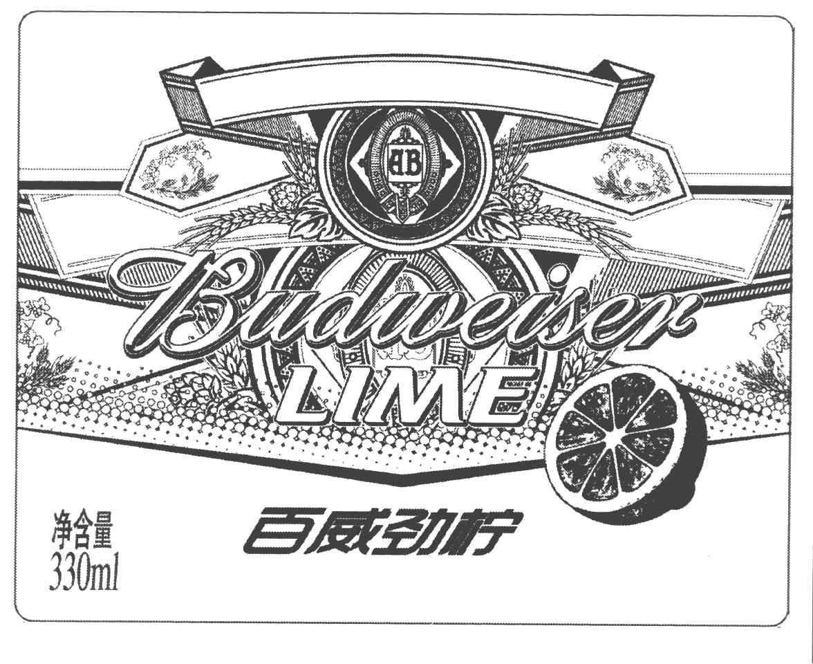  em>百威 /em> em>劲 /em> em>柠 /em> budweiser lime