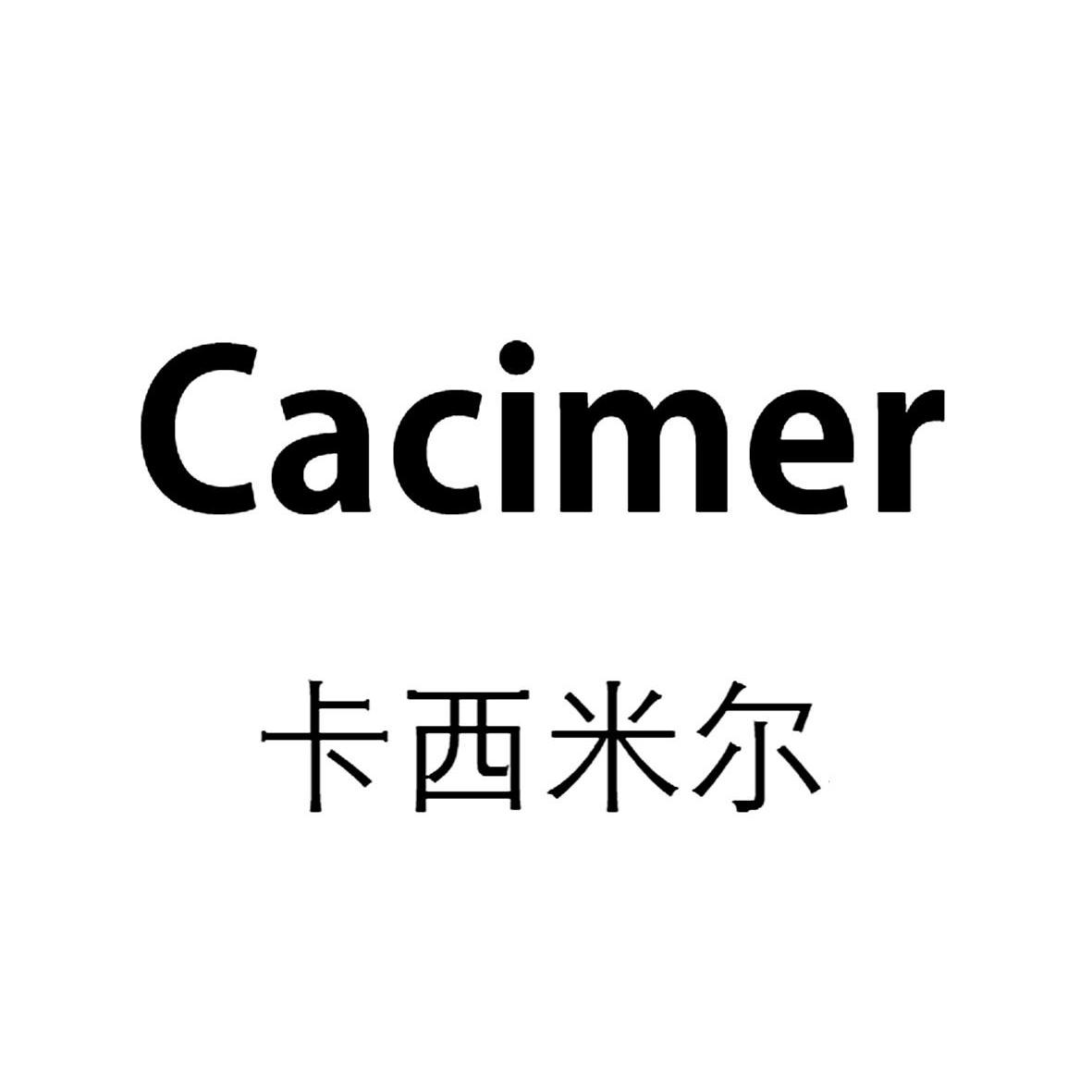  em>卡西米尔 /em>  em>cacimer /em>