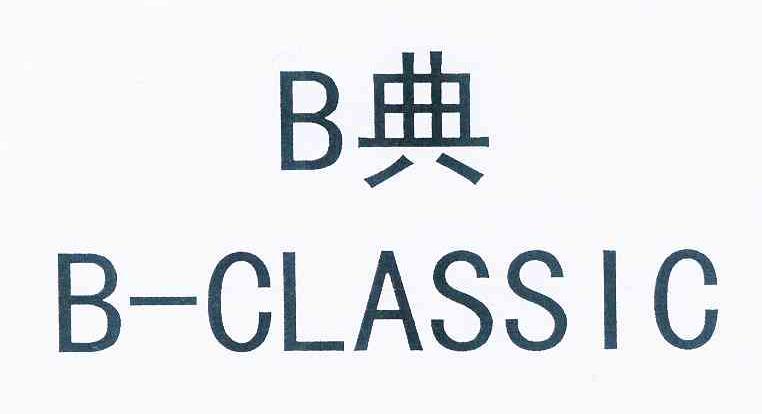  em>b /em>典  em>b /em>- em>classic /em>