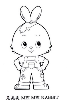 兔美美meimeirabbit_企业商标大全_商标信息查询_爱企查