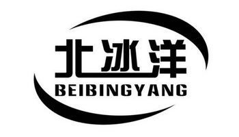 北冰洋 - 商标 - 爱企查