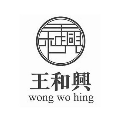 王和兴wongwohing