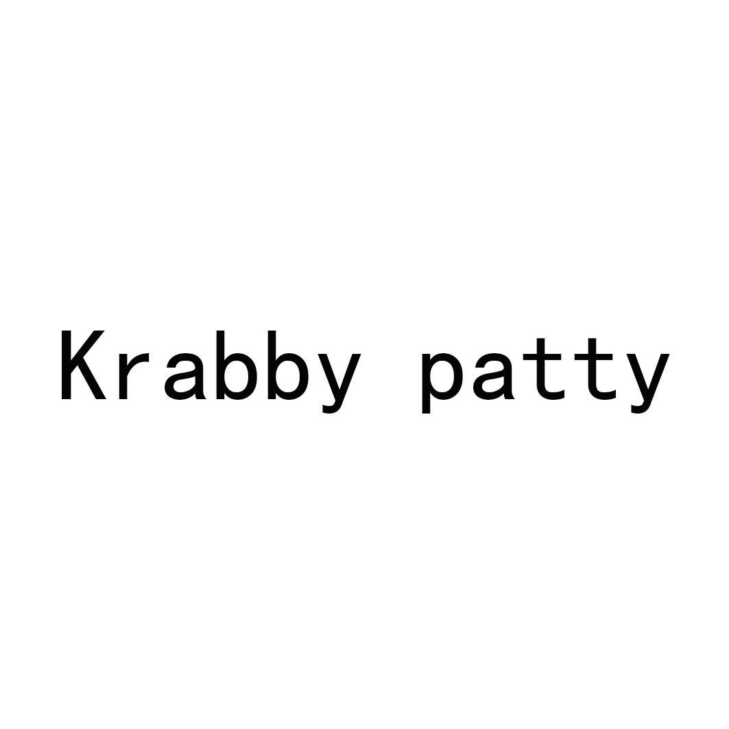 krabby patty图片