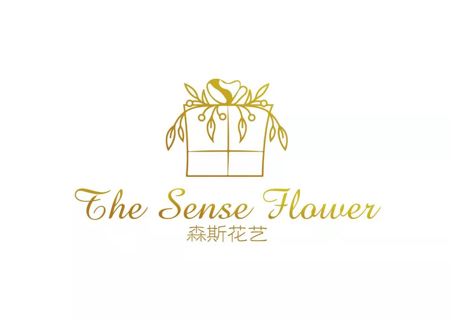 森斯花艺 the  em>sense /em> flower