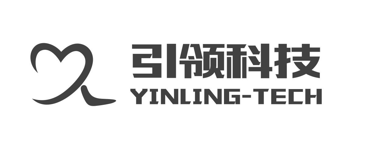 引领 em>科技 /em> yinling-tech