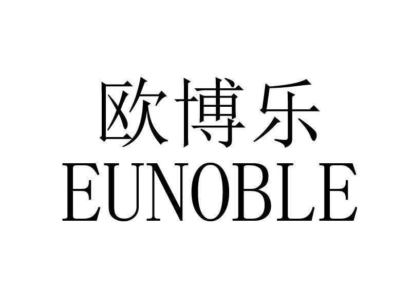 31802045申请日期:2018-06-25国际分类:第11类-灯具空调商标申请人