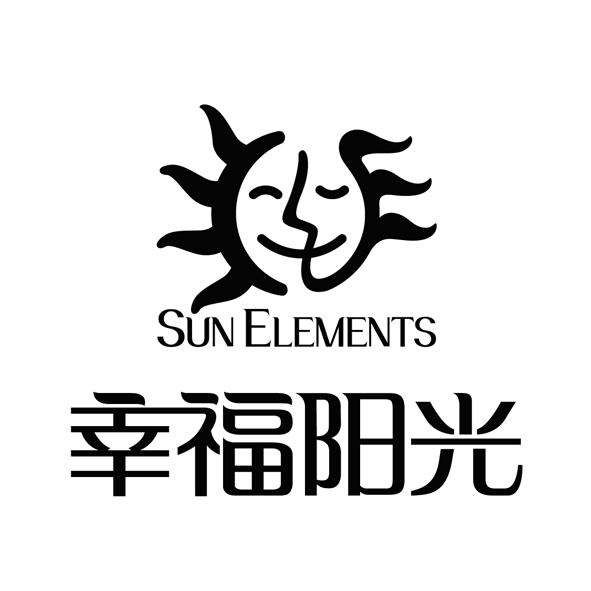 幸福阳光  em>sun /em>  em>elements /em>