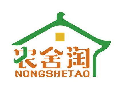  em>农舍 /em> em>淘 /em>