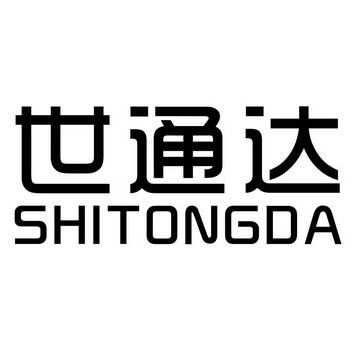 2012-08-30国际分类:第09类-科学仪器商标申请人:朱明青办理/代理机构