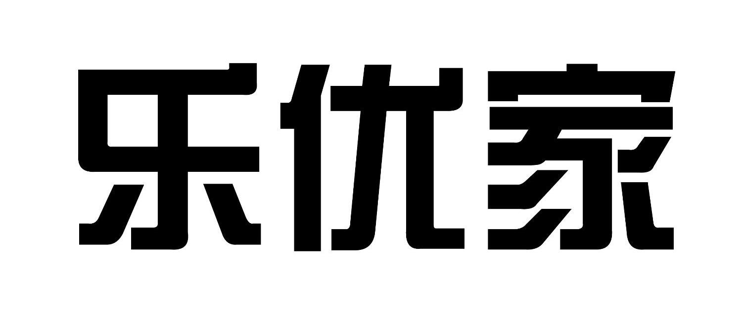 leyoujia_企業商標大全_商標信息查詢_愛企查