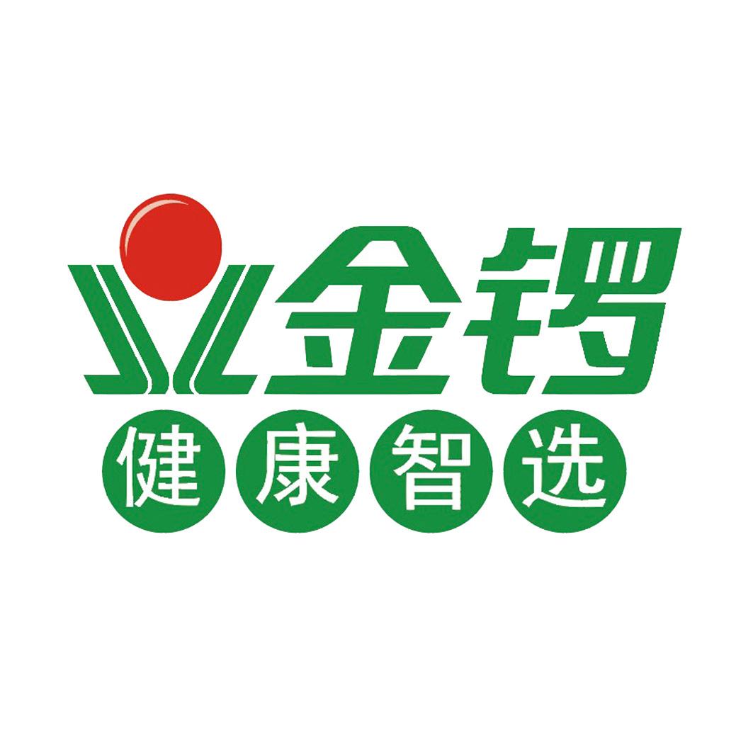 申请/注册号:29328135申请日期:2018-02-24国际分类:第29类-食品商标