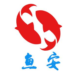  em>鱼安 /em>