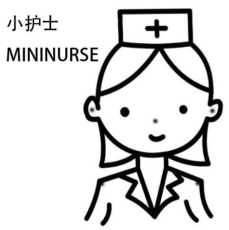 nurse简笔画图片