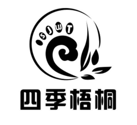 梧桐本色logo图片图片