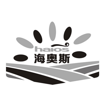 海奥斯 haios