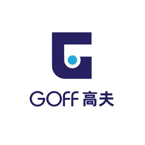 goff 高夫申请被驳回不予受理等该商标已失效