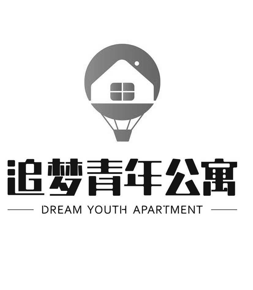  em>追梦 /em> em>青年 /em> em>公寓 /em>  em>dream /em>  em>youth