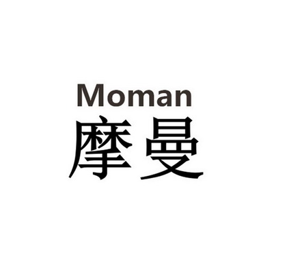 摩曼- 企业商标大全 - 商标信息查询 - 爱企查
