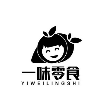 零食logo图标大全图片