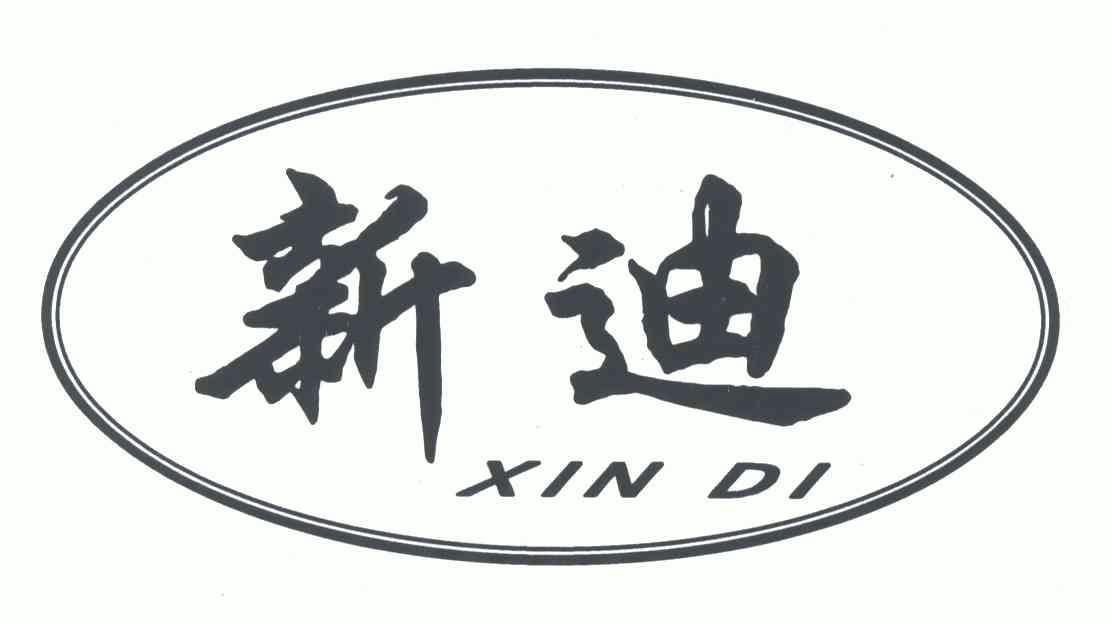 爱企查_工商信息查询_公司企业注册信息查询_国家企业信用信息公示系