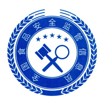 全国 em