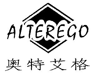 altergo图片