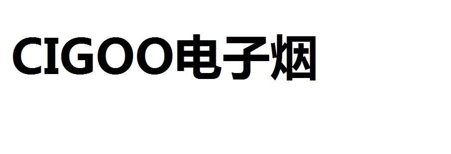 爱企查_工商信息查询_公司企业注册信息查询_国家企业