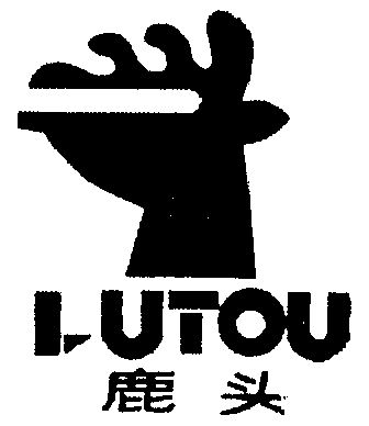 鹿头- 商标 - 爱企查