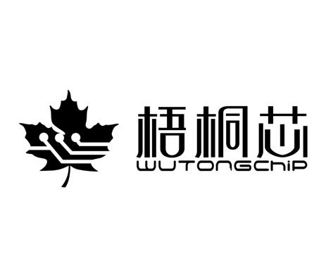  em>梧桐 /em> em>芯 /em>wotongchip