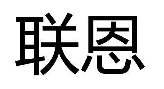 商標詳情申請人:天津博睿教育信息諮詢有限公司 辦理/代理機構:天津市