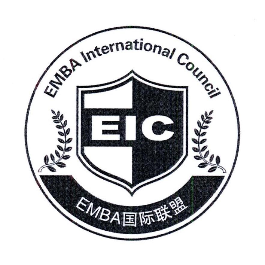 eic  em>emba /em>  em>国际 /em> em>联盟 /em>  em>emba /em>  em>