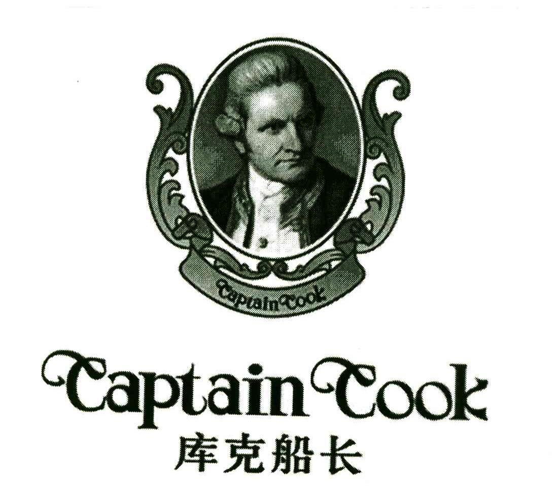  em>库克 /em> em>船长 /em>; em>captain /em>  em>cook /em>