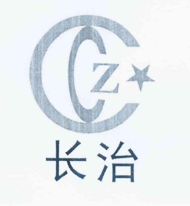 长治 em>cz /em>