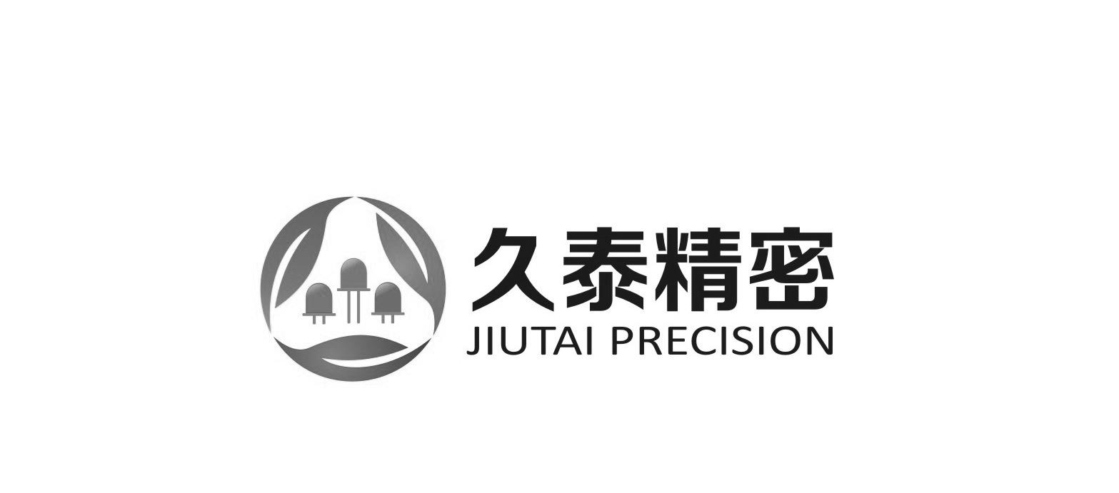 久泰精密 jiutai precision