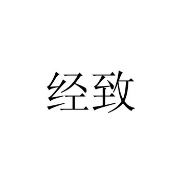 商標詳情申請人:浙江蘇泊爾股份有限公司 辦理/代理機構:浙江裕陽知識