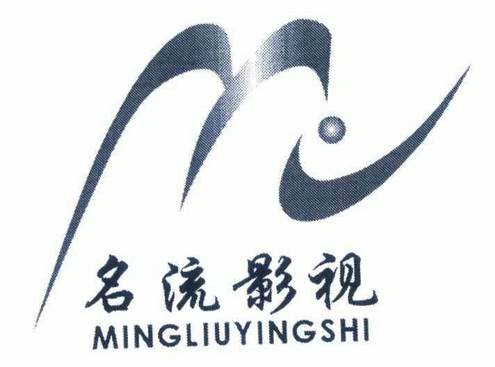  em>名流 /em>影视  em>m /em>