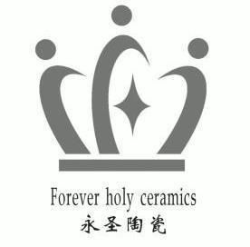 永圣陶瓷foreverholyceramics
