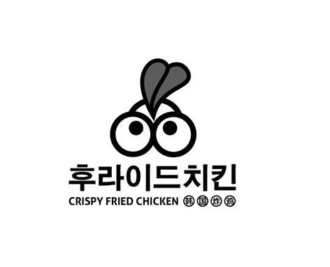  em>韩国 /em> em>炸鸡 /em>