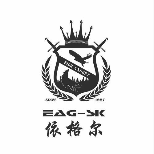 依格尔 eag-sk  em>silk /em>  em>expert /em> since 1987