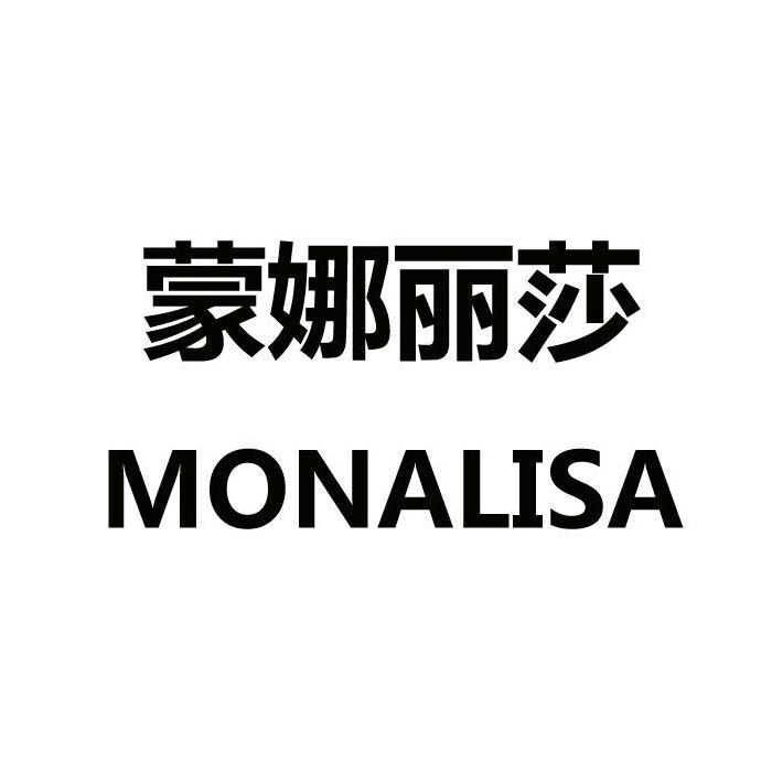 蒙娜丽莎卫浴logo正品图片