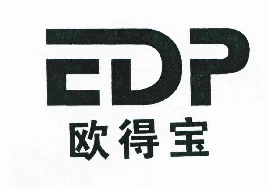 em>欧得宝/em em>edp/em>