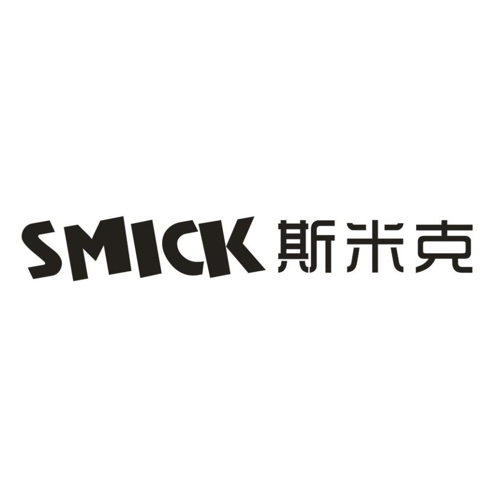 斯米克logo图片
