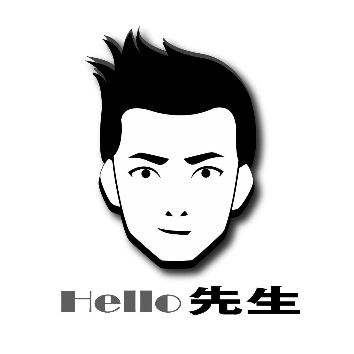  em>hello /em>  em>先生 /em>