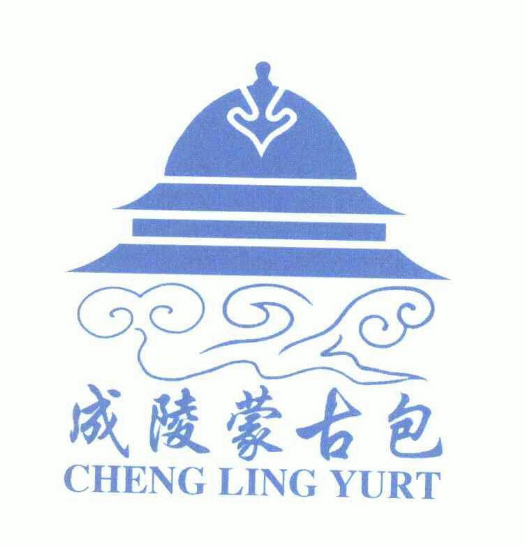  em>成 /em> em>陵 /em> em>蒙古 /em> em>包 /em>; em>chenglingyurt