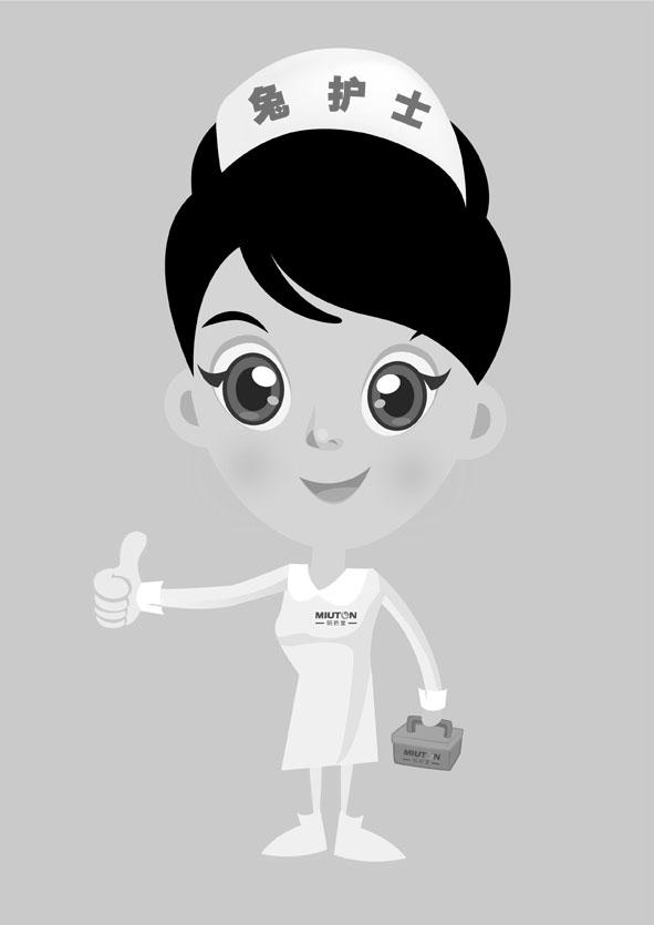 兔护士  em>明 /em> em>药堂 /em> miuton