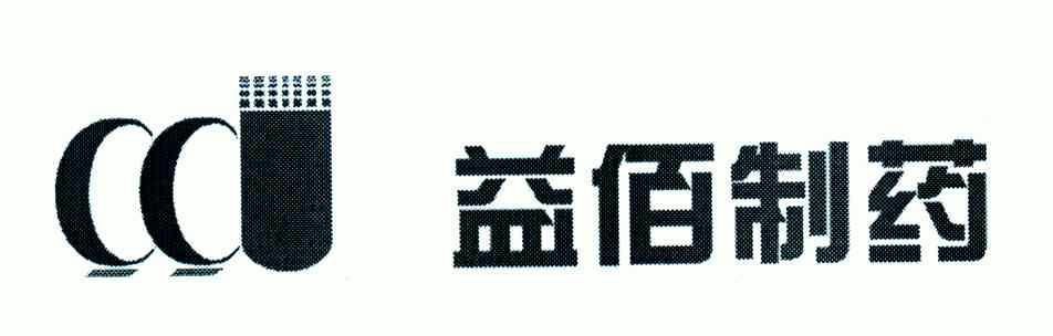  em>益佰 /em> em>制药 /em>; em>cc /em>