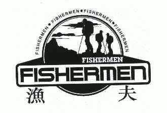 杨凤办理/代理机构:义乌印正企业管理咨询有限公司渔夫fishermen商标