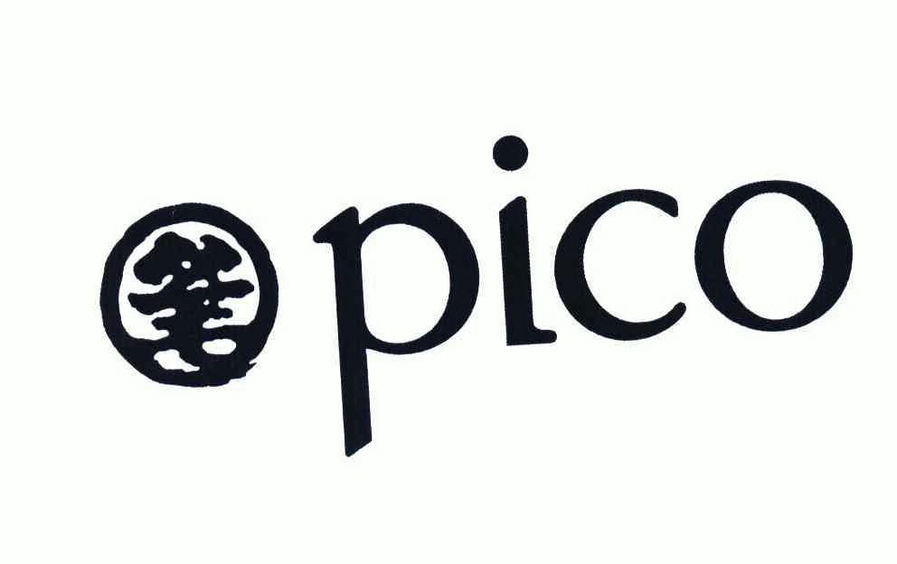  em>笔 /em>; em>pico /em>