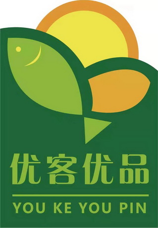 第31类-饲料种籽申请日期:2019-12-10申请注册号:42960035优客优品